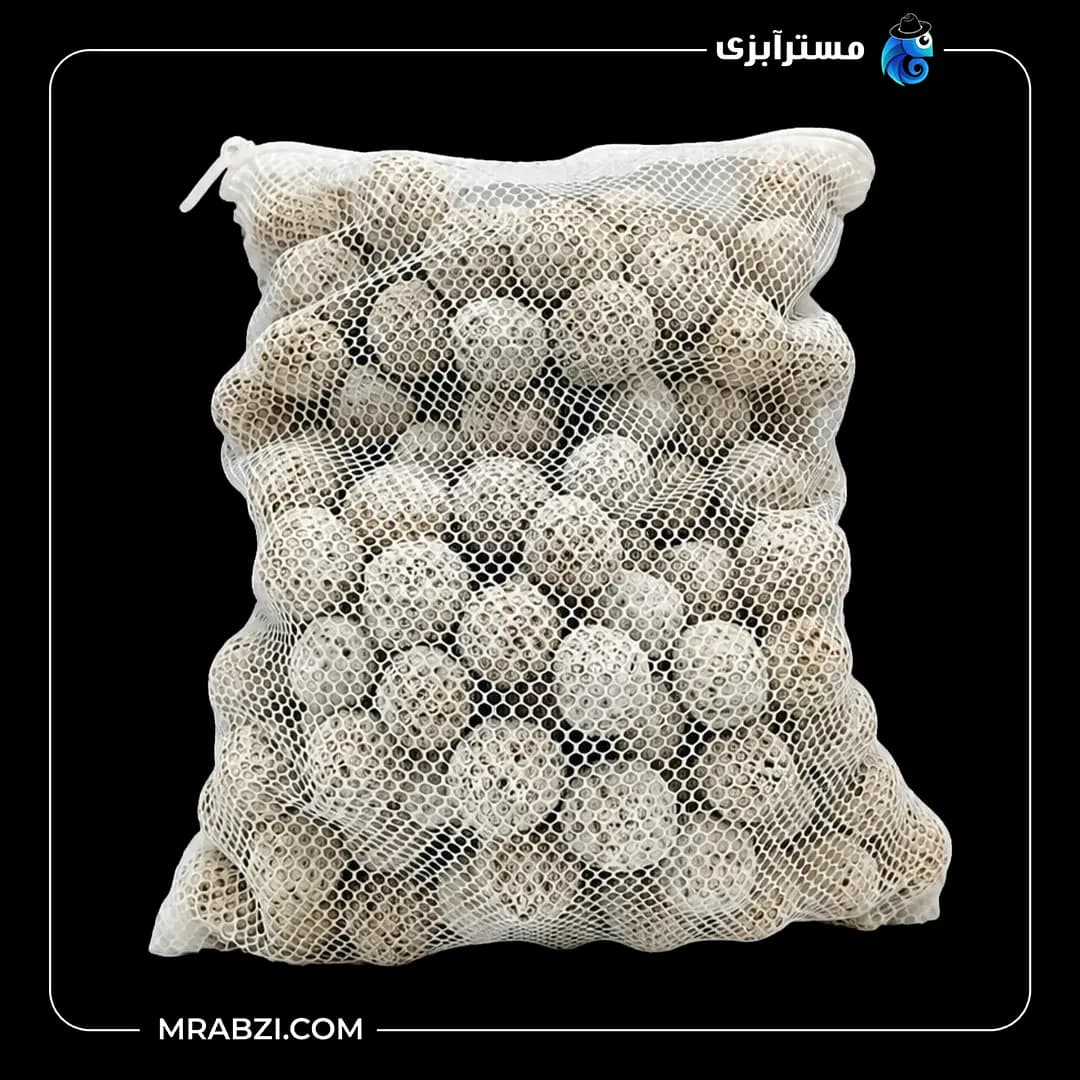 مدیای بیولوژیک سرامیکی توپی آکواریوم (2 کیلویی) — تصویر ۲