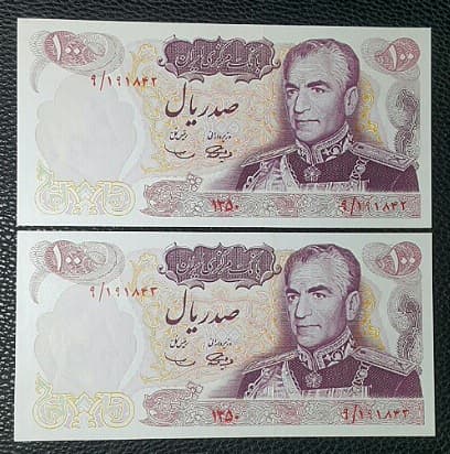 اسکناس 100 ریال ( آموزگار _ سمیعی ) – جفت – MS63 – محمد رضا شاه — تصویر ۲