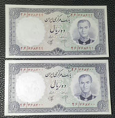 اسکناس 10 ریال 1340 – جفت – AU58 – محمد رضا شاه _ ES20028