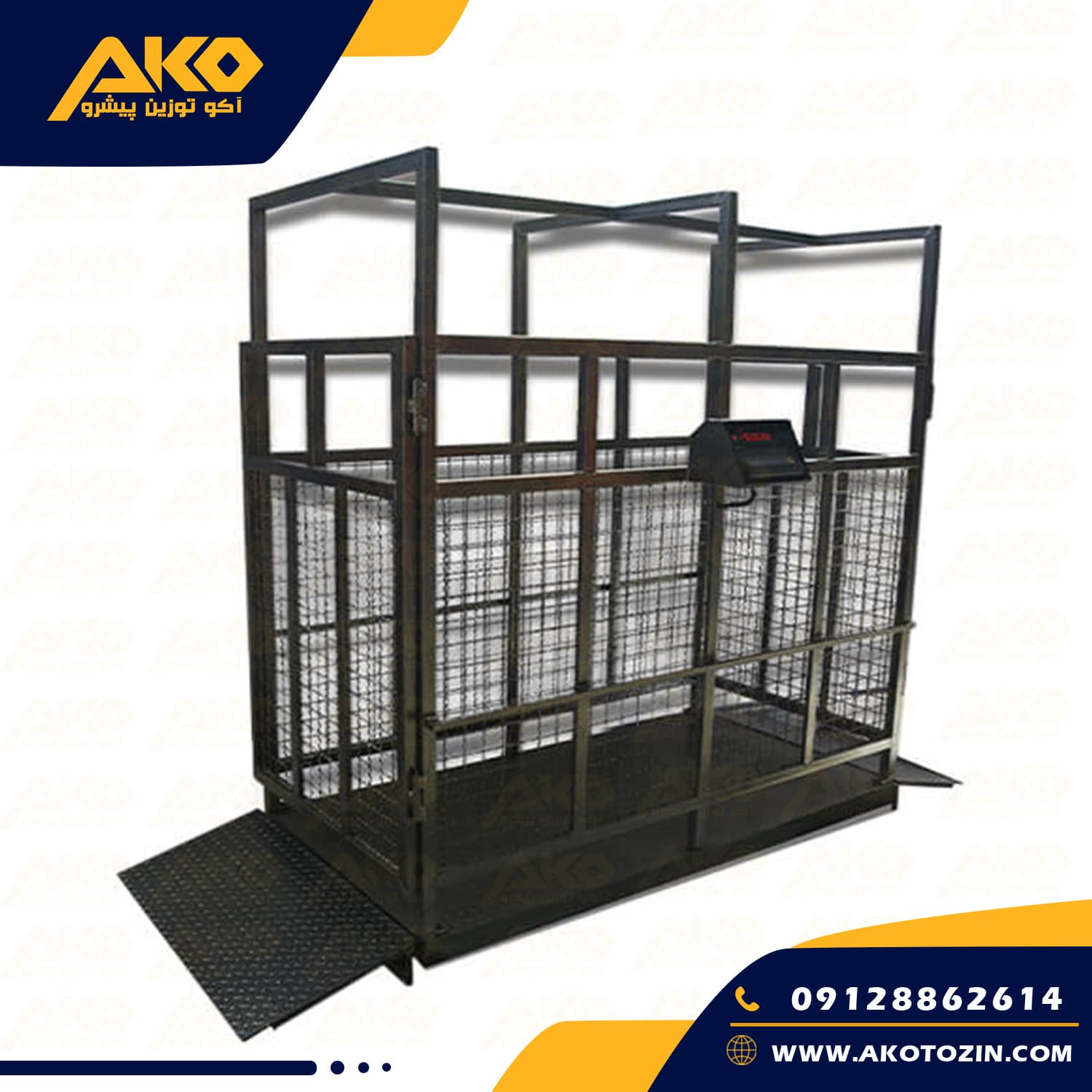 باسکول دام کش مدل WLC ظرفیت 2200کیلوگرم