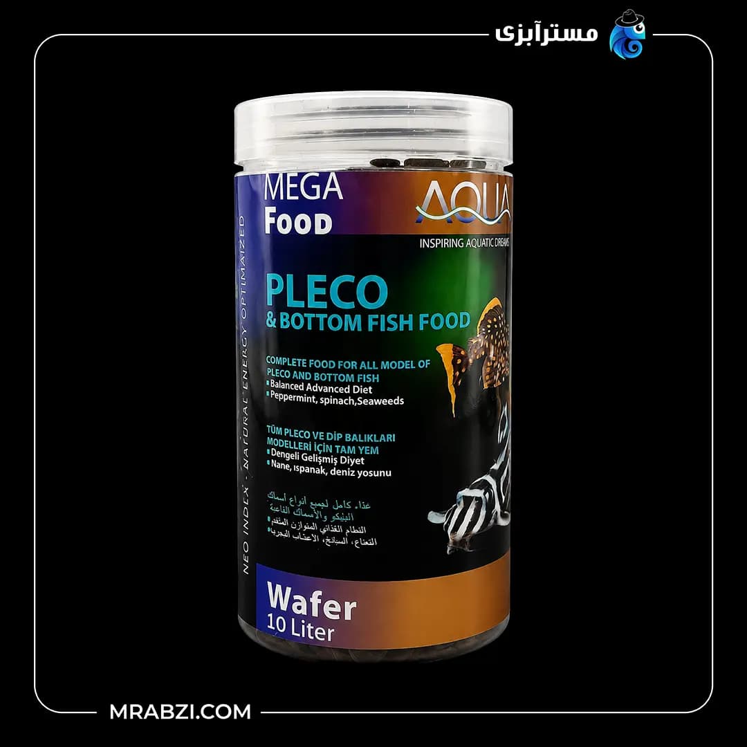 غذای قرصی ماهیان کف‌خوار آکوا مدل Mega Food (1000میل) — تصویر ۳