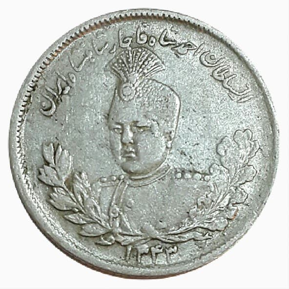 سکه 2000 دینار 1343- تصویری – EF45 – احمد شاه _ 40042