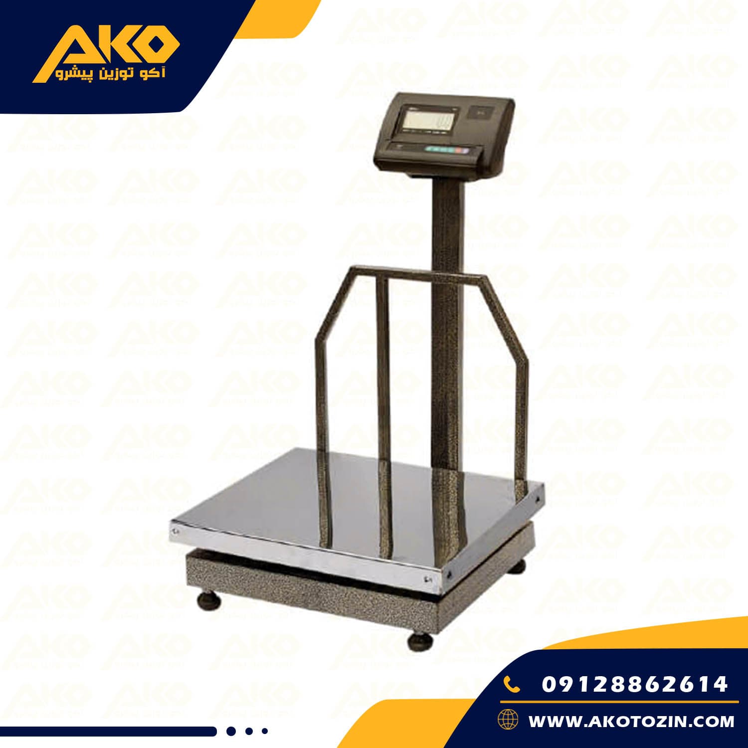 باسکول صنعتی استیل 300 کیلویی نیکو
