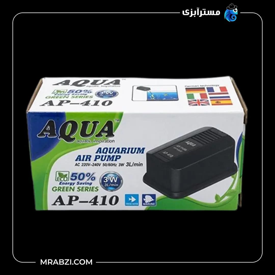 پمپ هوای آکواریوم آکوا مدل AP-410