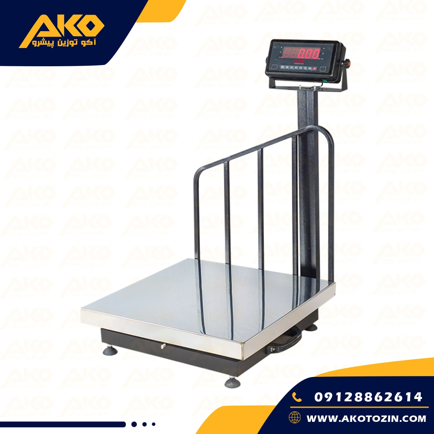 باسکول صنعتی پند مدل PX9000 ظرفیت 300کیلوگرم