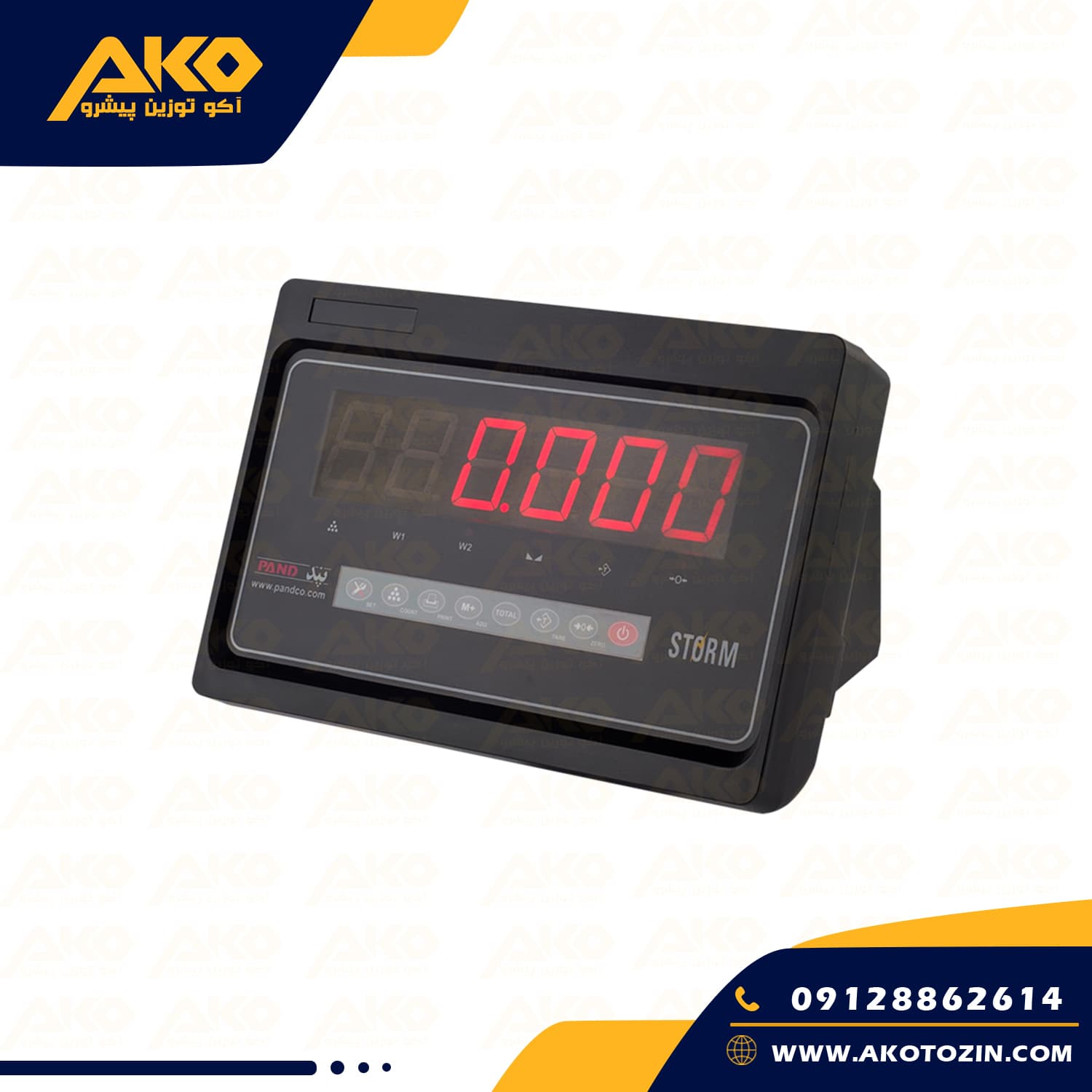 باسکول صنعتی پند مدل PX9000 ظرفیت 300کیلوگرم — تصویر ۴