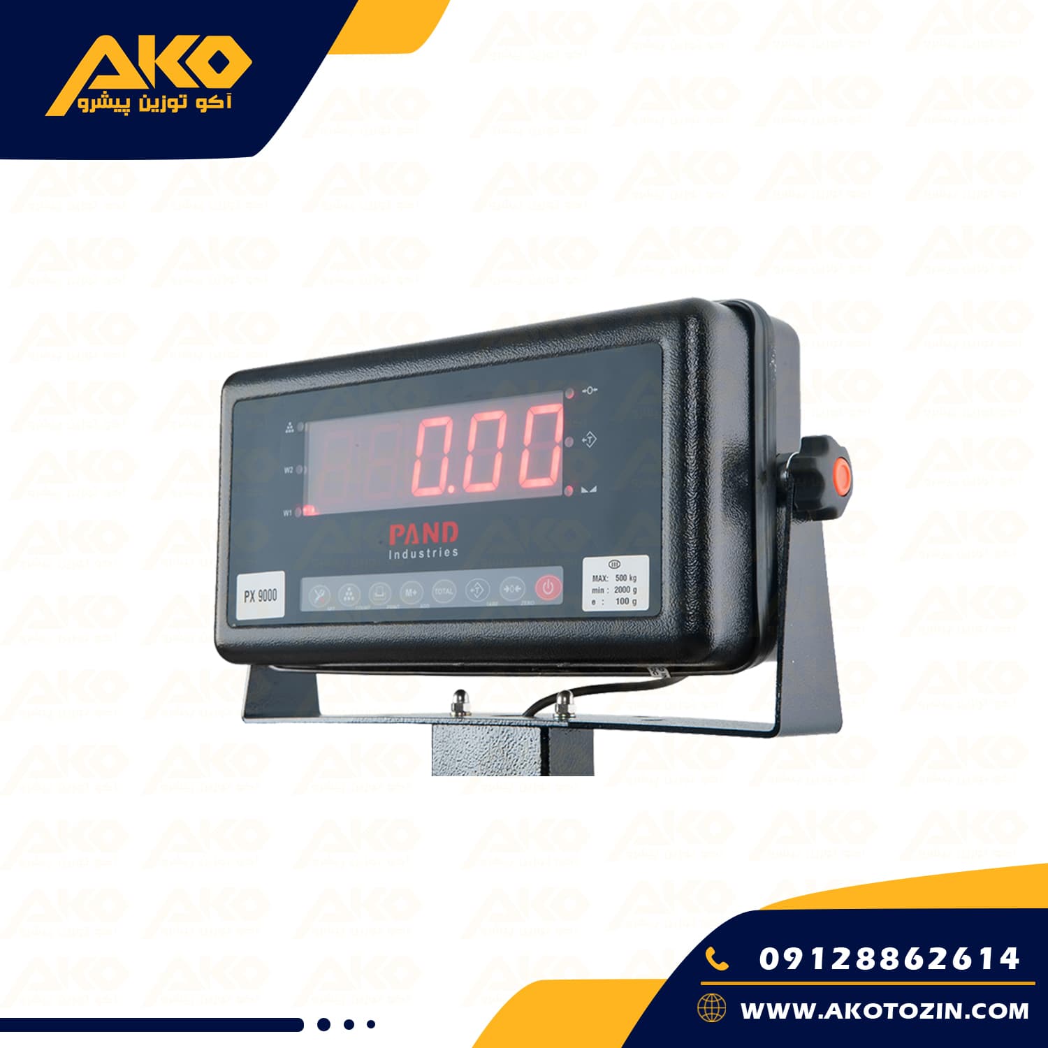 باسکول صنعتی پند مدل PX9000 ظرفیت 300کیلوگرم — تصویر ۲
