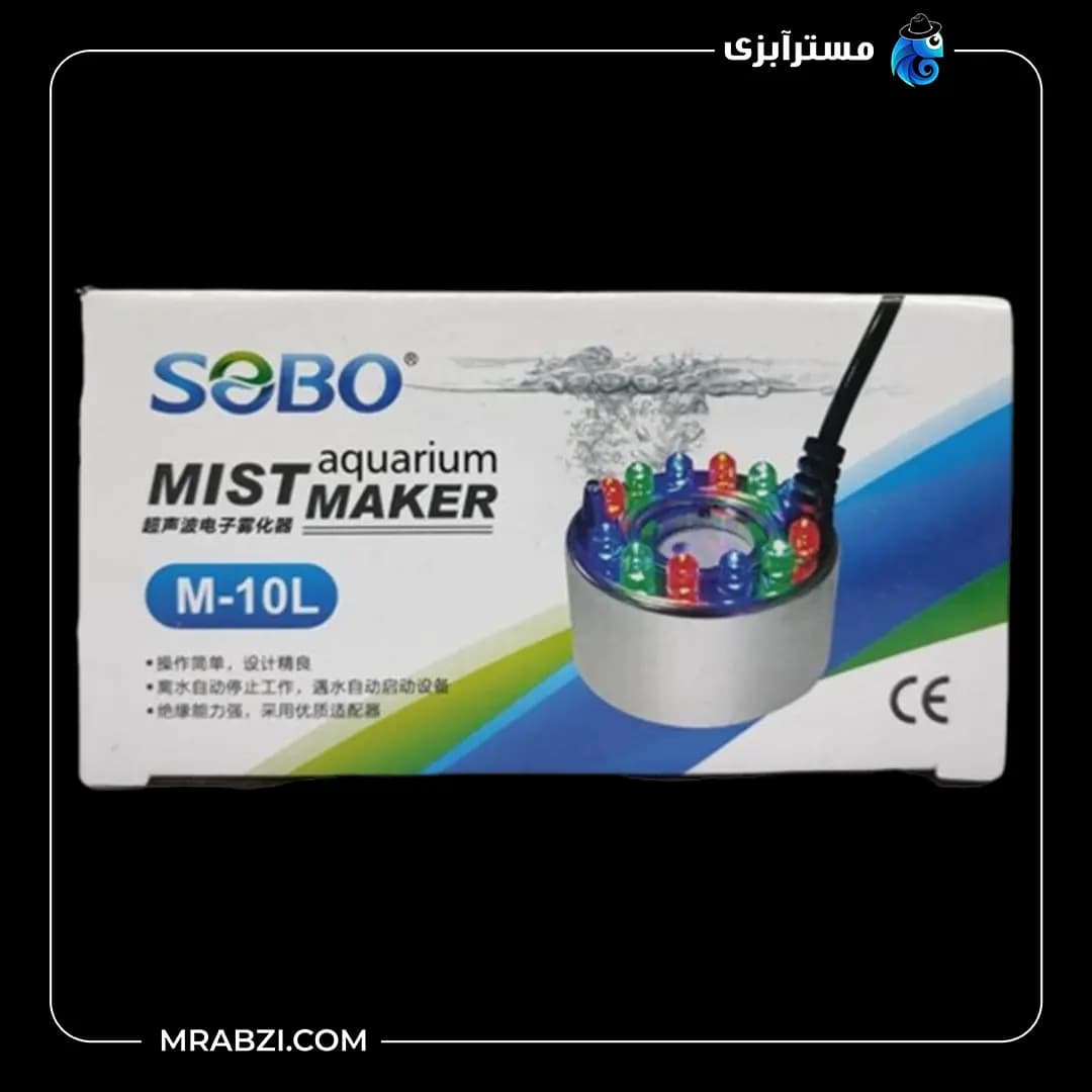 مه‌ساز آکواریوم سوبو مدل M-10L