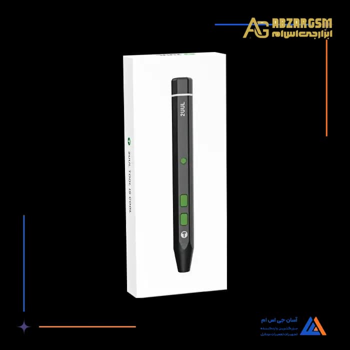 پیچ گوشتی شارژی 2UUL SD15 TWIST PLUS — تصویر ۹