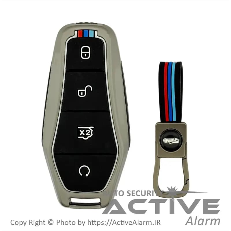 کاور لوکس فلزی ریموت BYD چهار دکمه
