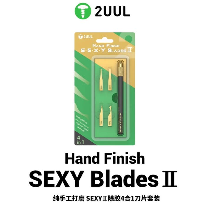 نسل جدید تیغ و دسته تیغ 2UUL S.E.X.Y DA61