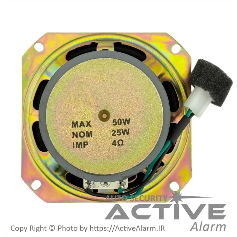 باند 4 اینچ وینرWiner مدل SP-404 — تصویر ۳
