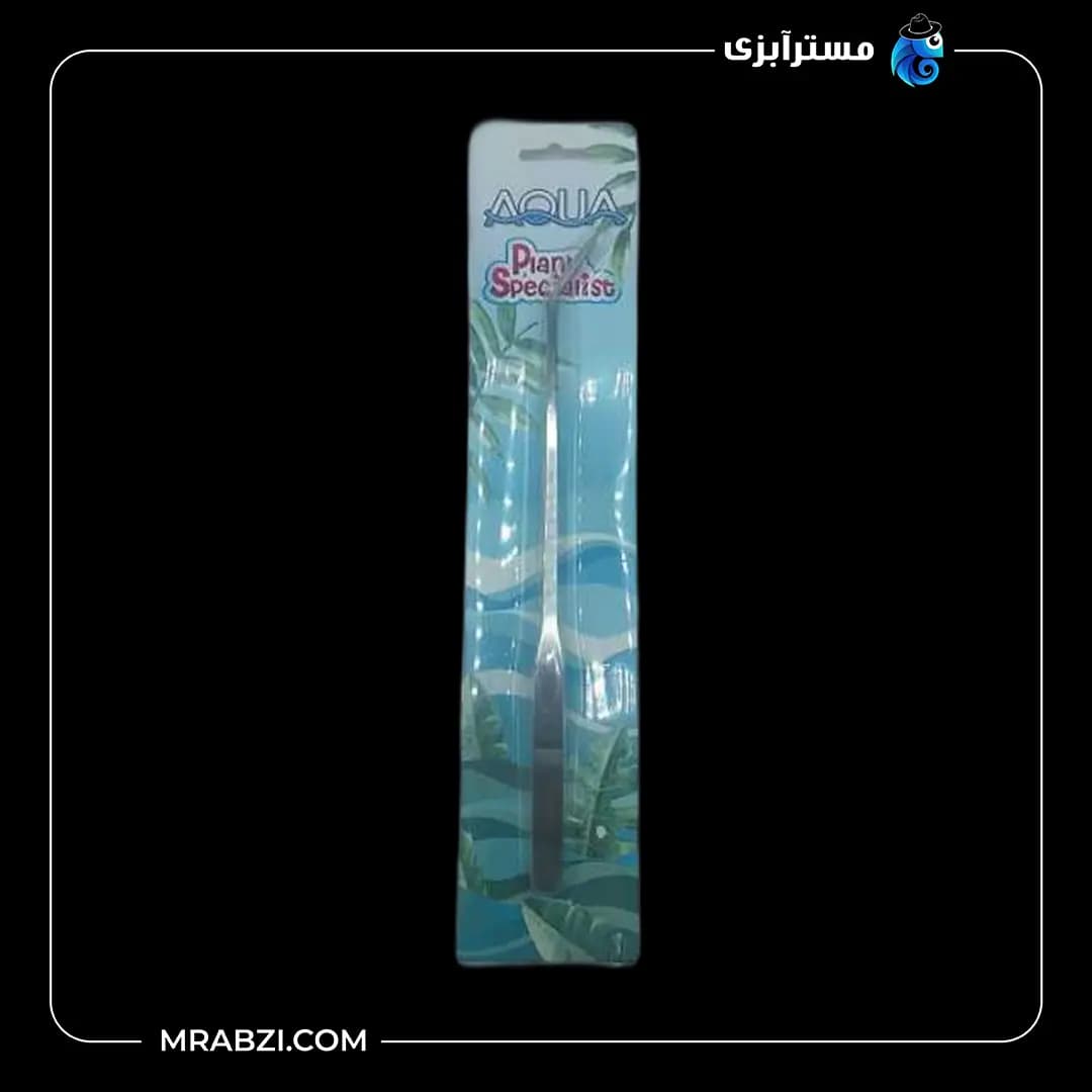 پنس سر کج آکواریوم آکوا (28 سانت)