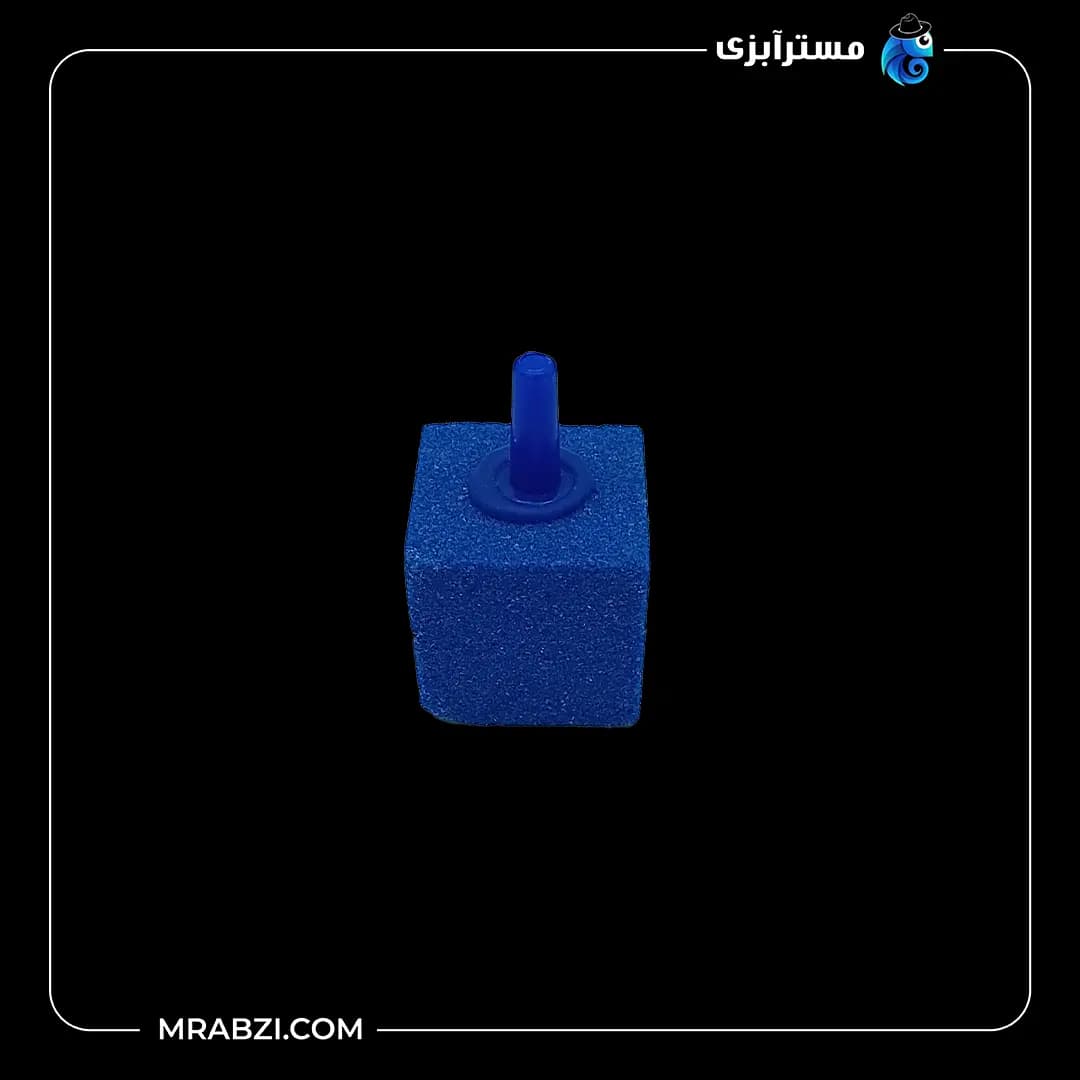 سنگ هوا آکواریوم مدل A013