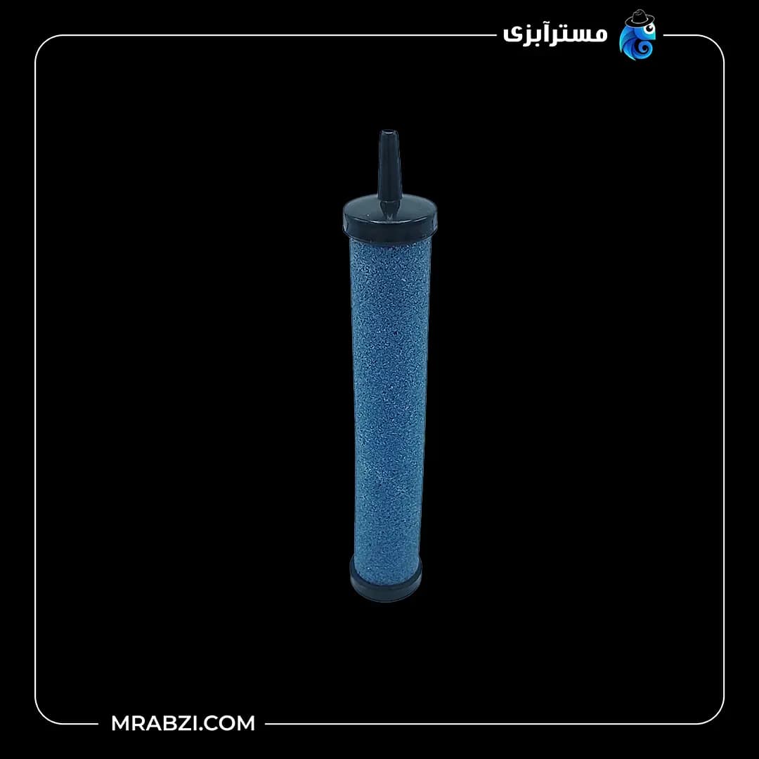 سنگ هوا آکواریوم استوانه ای مدل B013