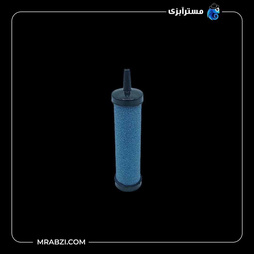 سنگ هوا آکواریوم استوانه ای مدل B012