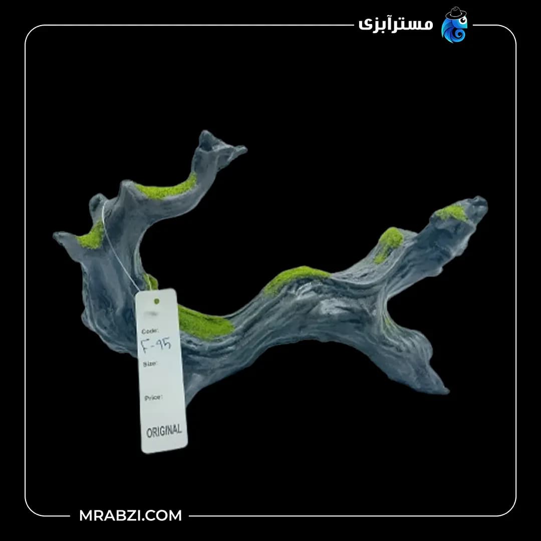 دکور آکواریوم طرح ریشه آبنوسی با خزه مدل F-95 — تصویر ۲