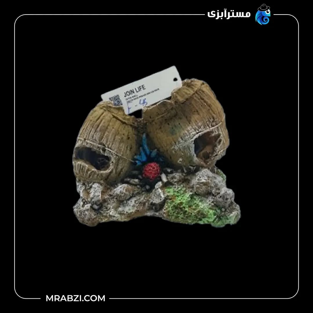 دکور آکواریوم طرح دو بشکه قدیمی مدل F-46