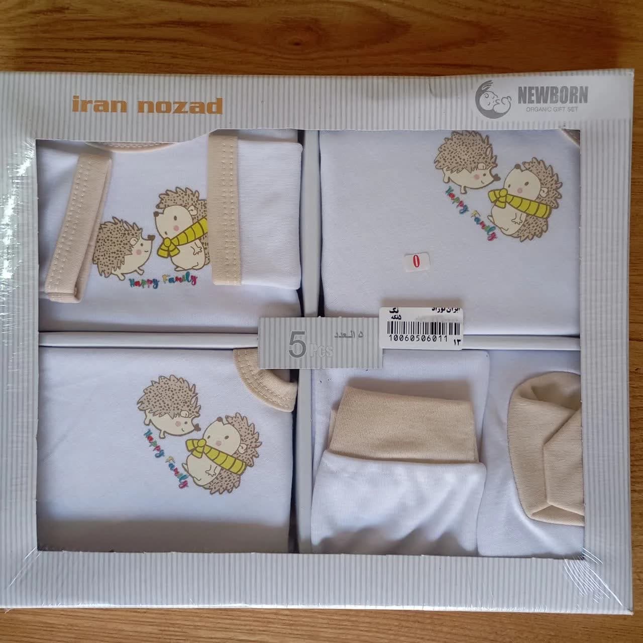 پنج تیکه نوزادی نخ پنبه سایز صفر ایران نوزاد – کرمی – ست نوزادی سرویس نوزادی