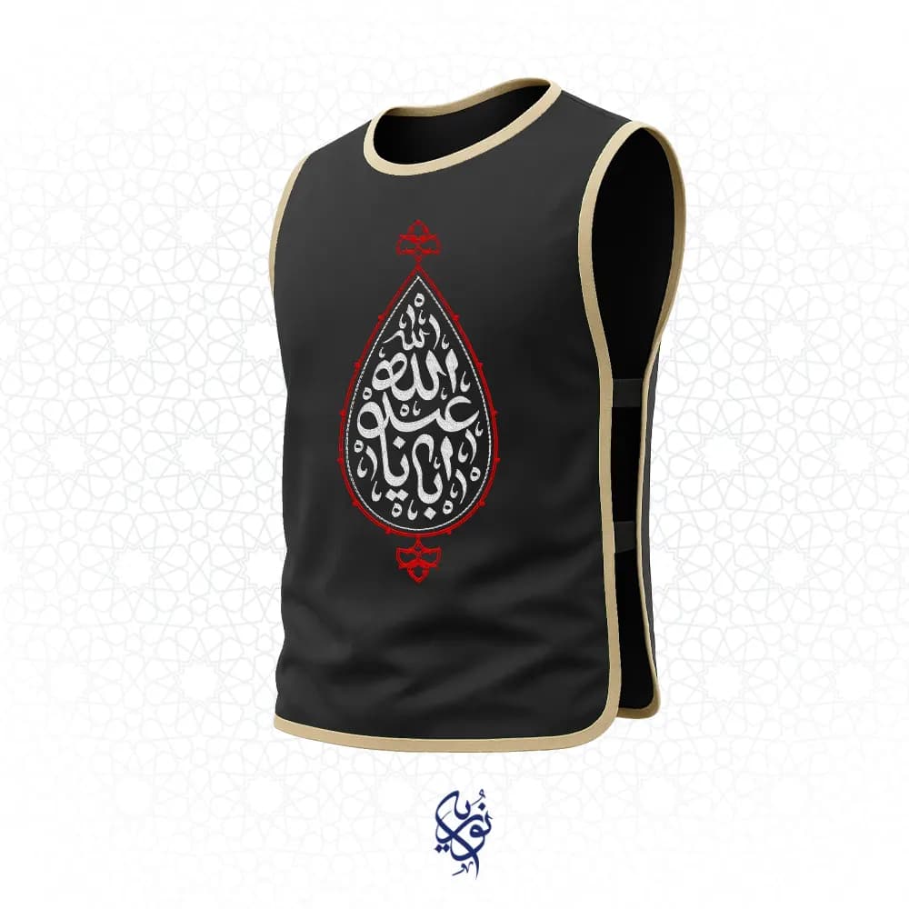 کاور خادم اربعین طرح یا اباعبدالله پشت یجمعنا الحسین — تصویر ۲