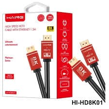 کابل 5متری HDMI 8K مدل HAING HI-HD8K01 8K HDMI