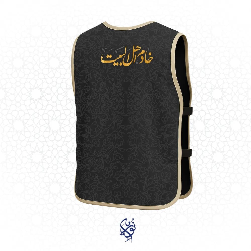 کاور خادم طرح خادم اهل البیت حاشیه 14 معصوم رنگ مشکی — تصویر ۲