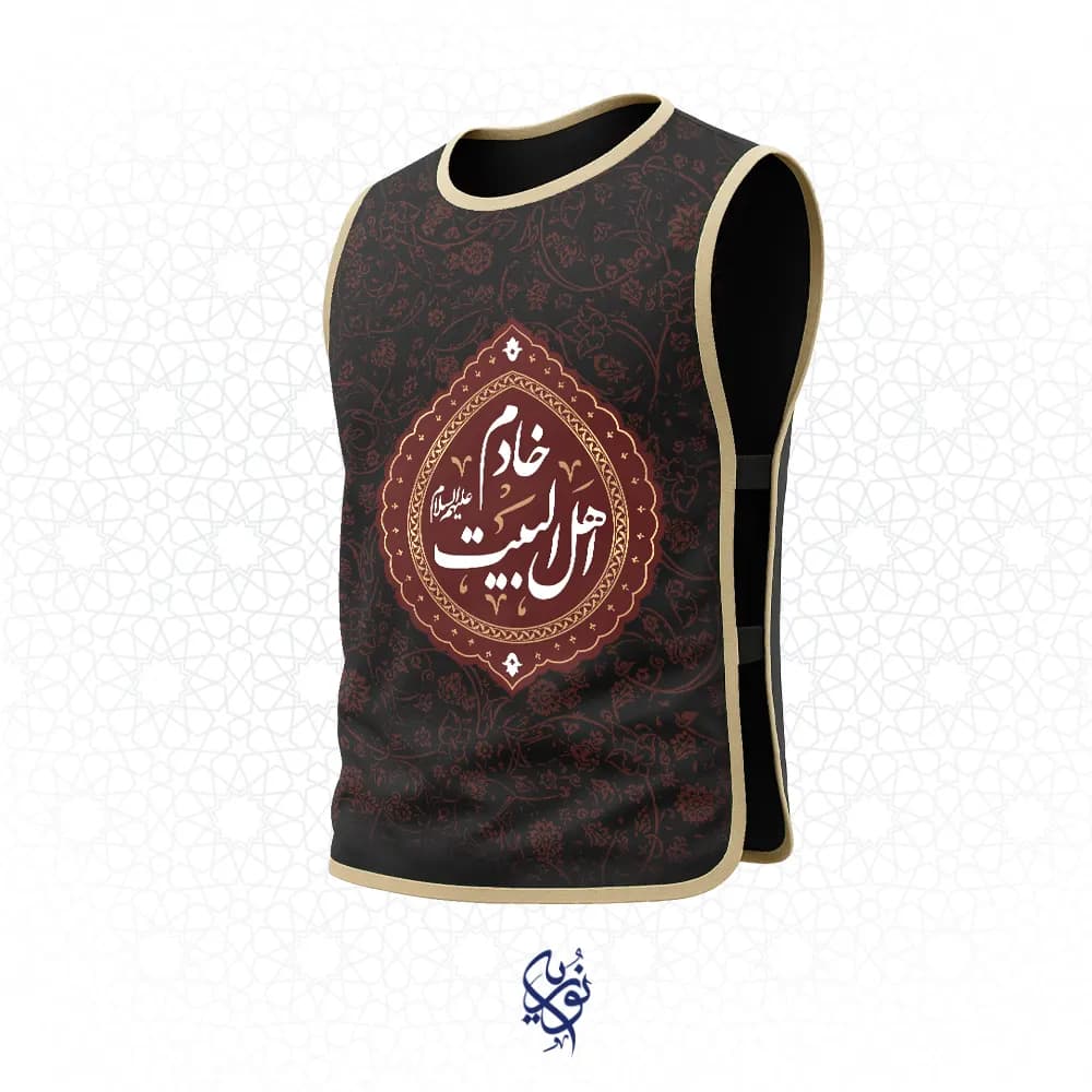 کاور خادم طرح خادم اهل البیت کادر زرشکی رنگ مشکی