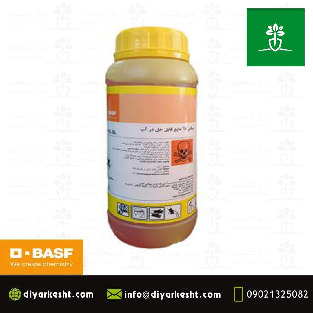 هورمون پیکس مخصوص پنبه 5% BASF آلمان — تصویر ۲