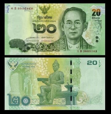 اسکناس تایلند 20 بات