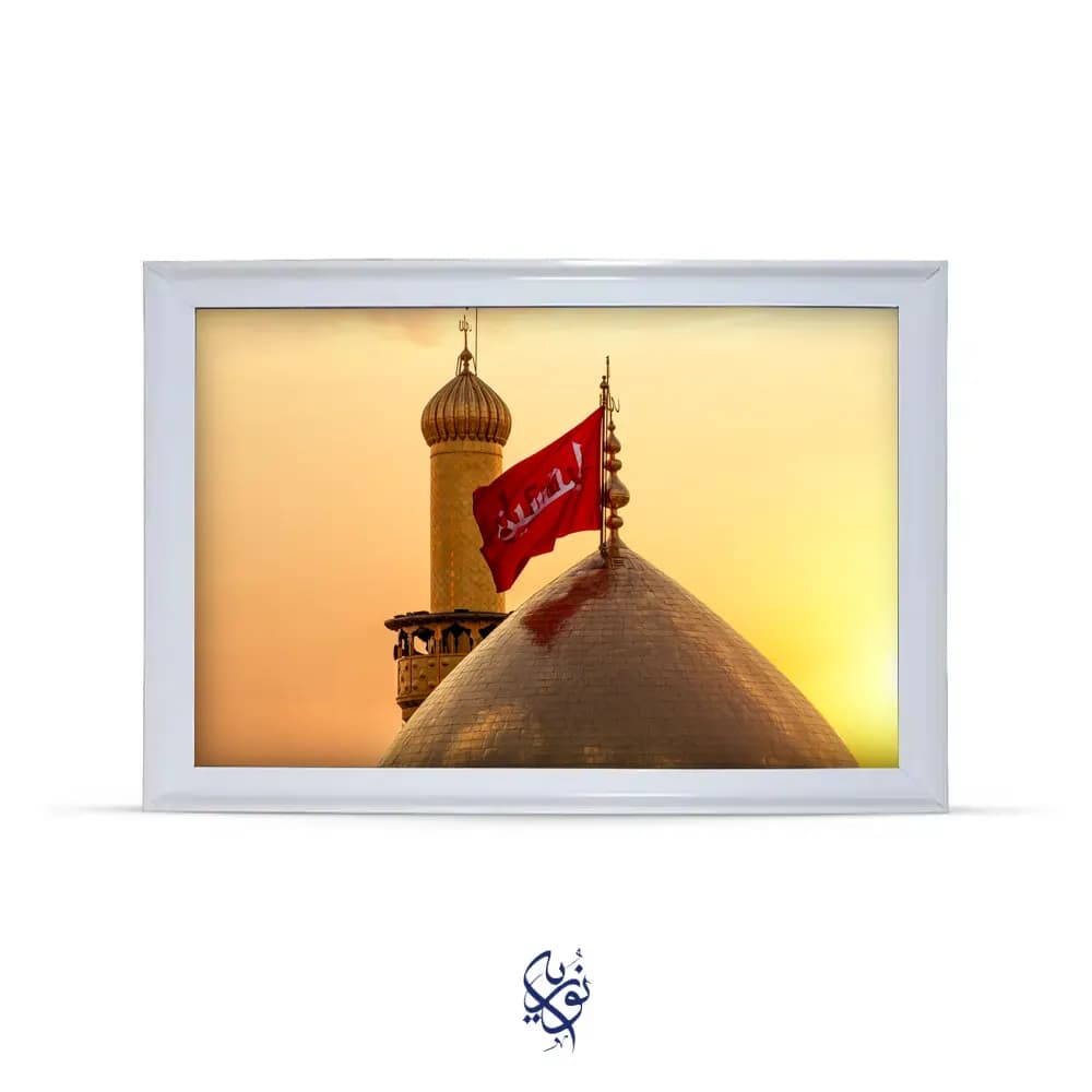 تابلو با رویه مخمل طرح گنبد امام حسین (ع)