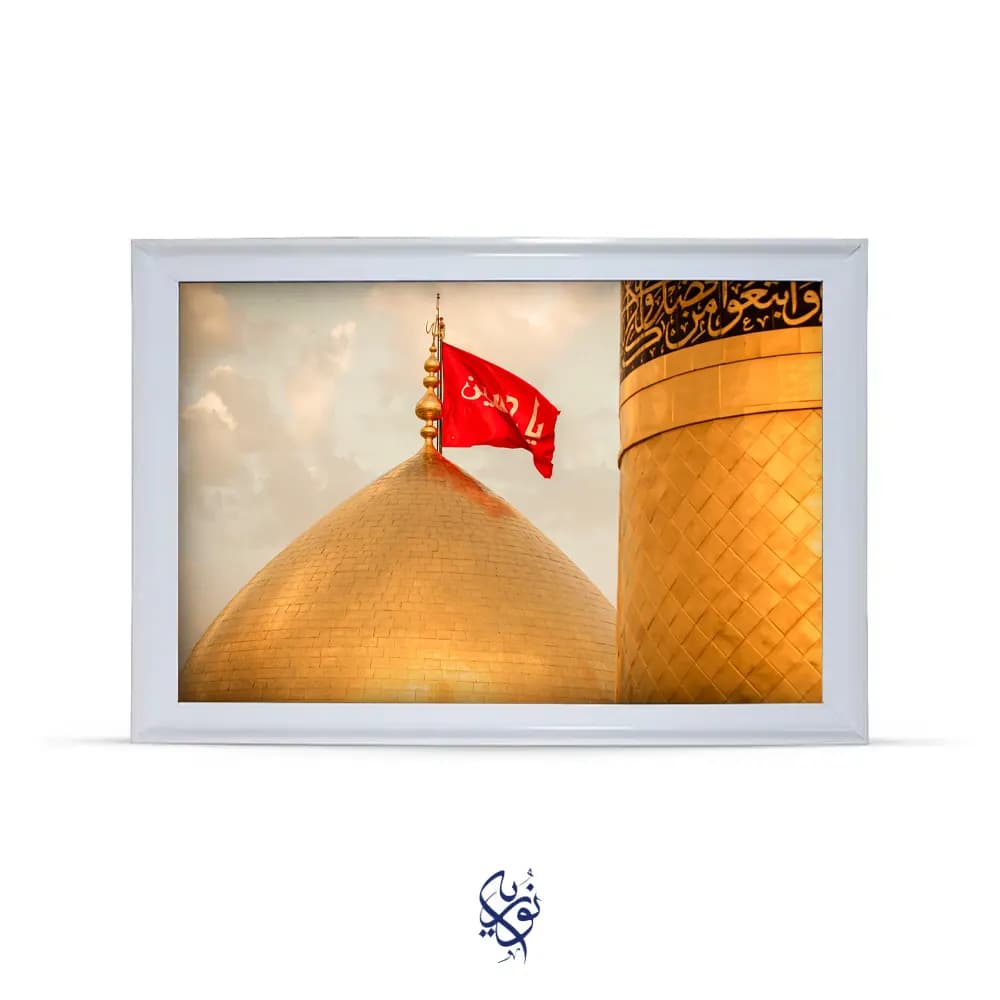 تابلو با رویه مخمل طرح گنبد امام حسین (ع)2