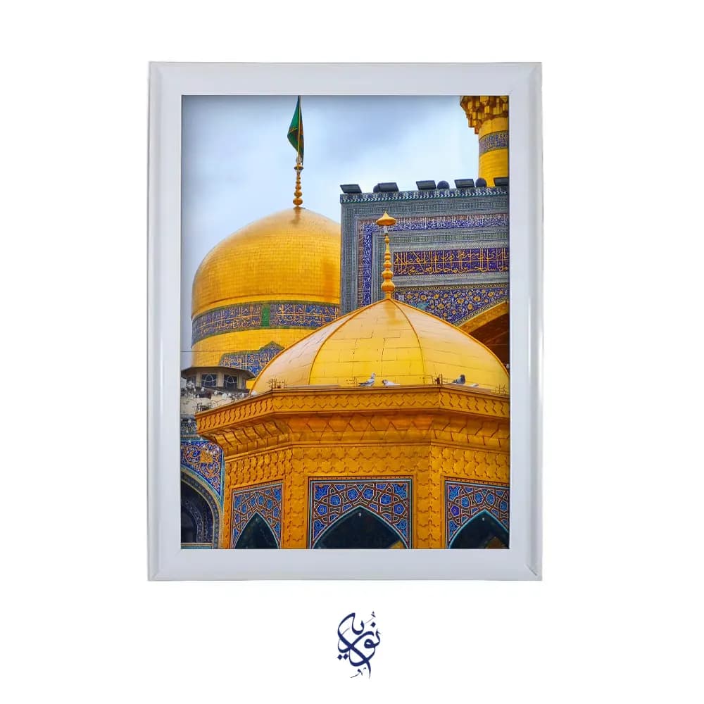 تابلو با رویه مخمل طرح گنبد ، ایوان ، و سقاخانه امام رضا (ع)