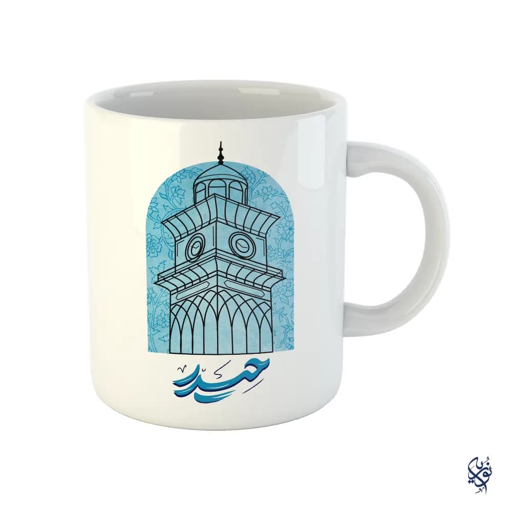 ماگ مذهبی طرح گلدسته نوشته حیدر