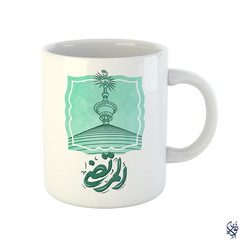 ماگ مذهبی طرح گنبد و نوشته المرتضی