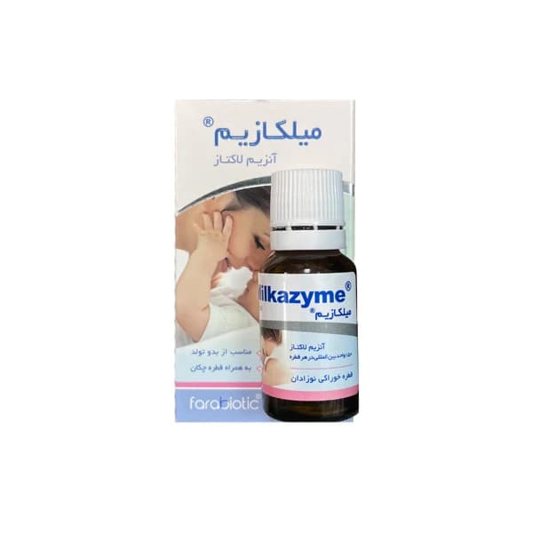 قطره میلکازیم فرابیوتیک 15 میلی لیتری — تصویر ۲