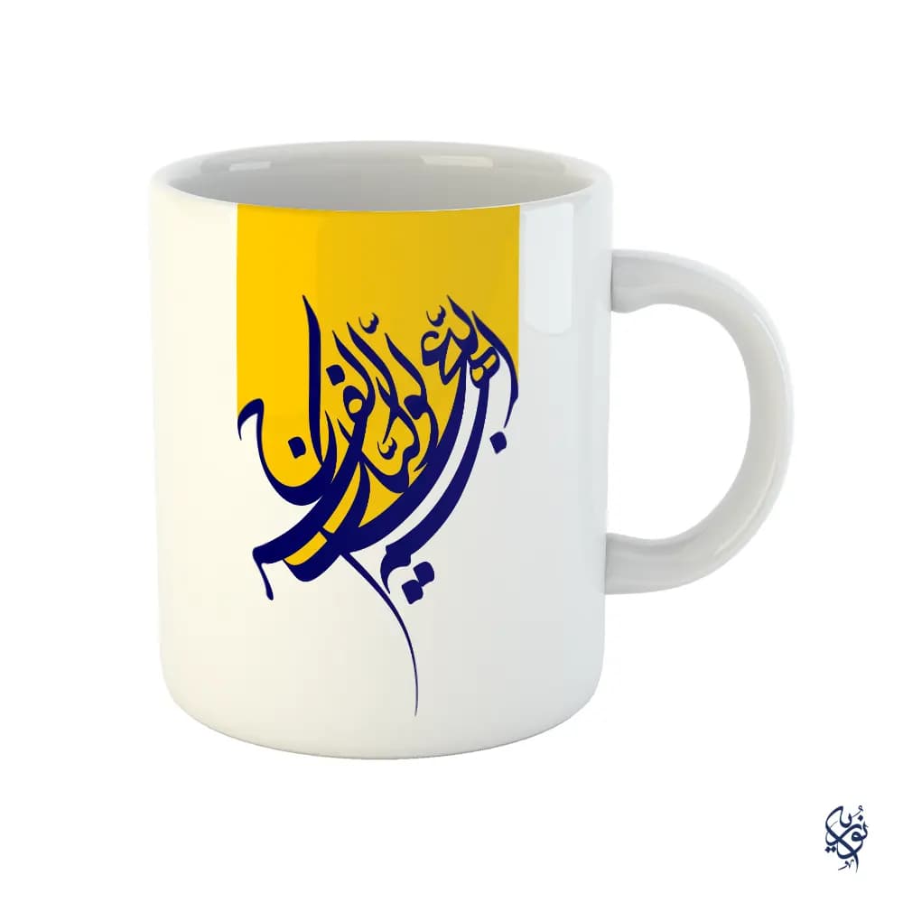 ماگ مذهبی طرح الهم عجل لولیک الفرج زمینه زرد