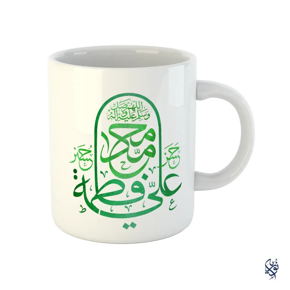 ماگ مذهبی طرح پنج تن آل عبا خط ثلث