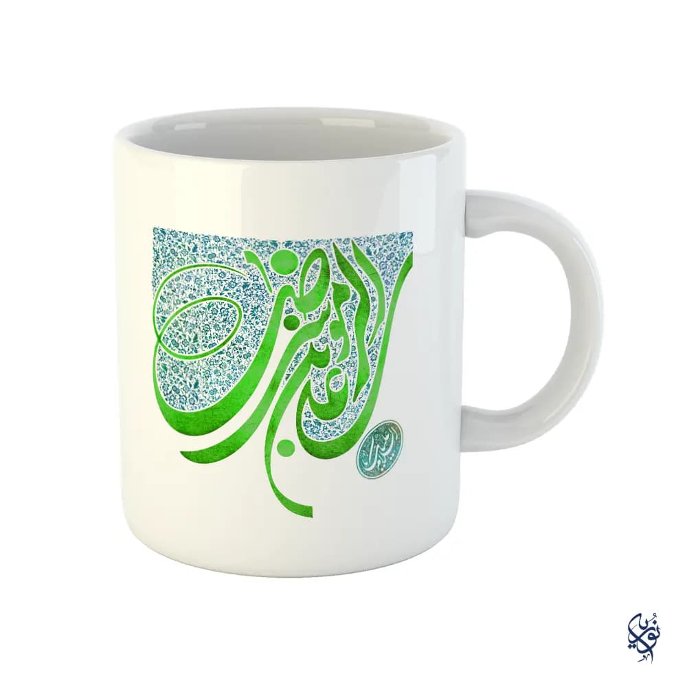 ماگ مذهبی طرح السلام علیک یا علی ابن موسی الرضا