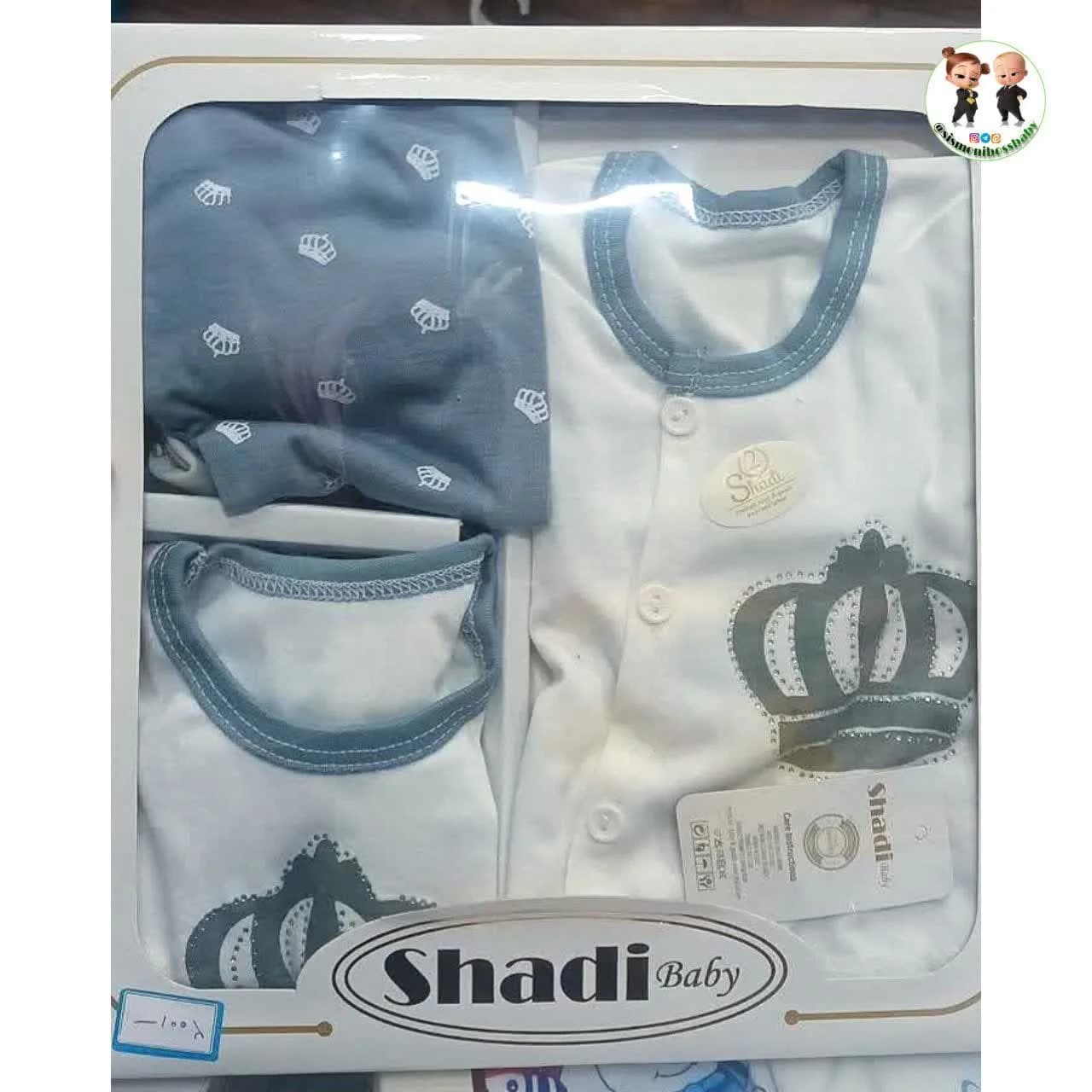 پنج تیکه نوزادی نخ پنبه تاجدار نگین دار طوسی ست نوزادی سرویس نوزادی