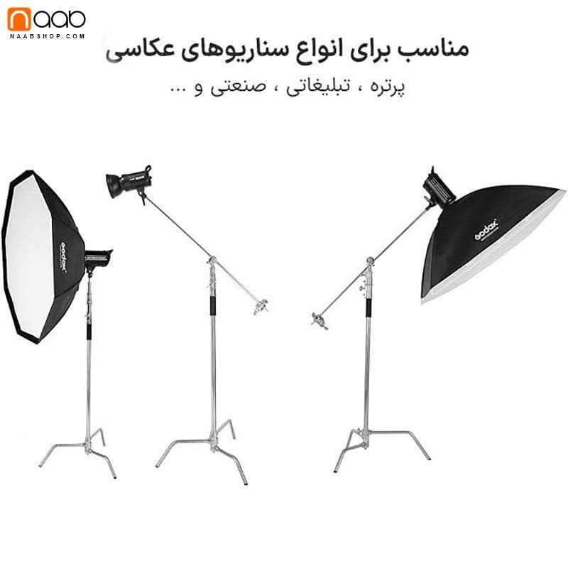 پایه نور سی استند مدل Professional C Stand-Turtle Base — تصویر ۵