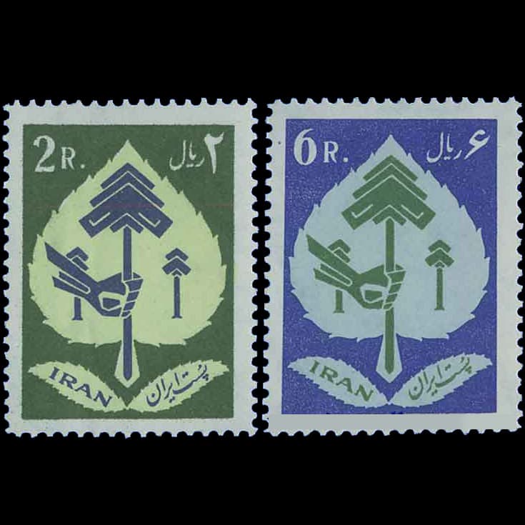 سری تمبر روز درختکاری سال 1340