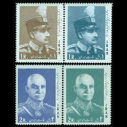 سری تمبر رضا شاه پهلوی سال 1345