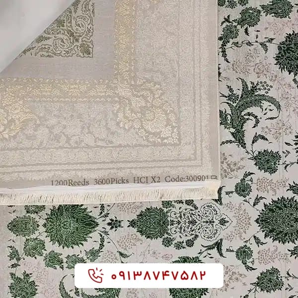 فرش کد 300901 سبز 1200 شانه — تصویر ۲