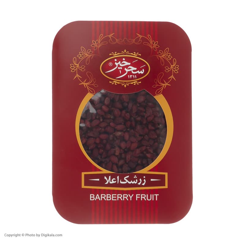 زرشک سحرخیر – 200 گرم — تصویر ۴