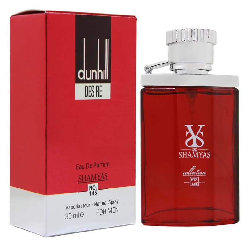 ادو پرفیوم مردانه شمیاس مدل Dunhill Desire