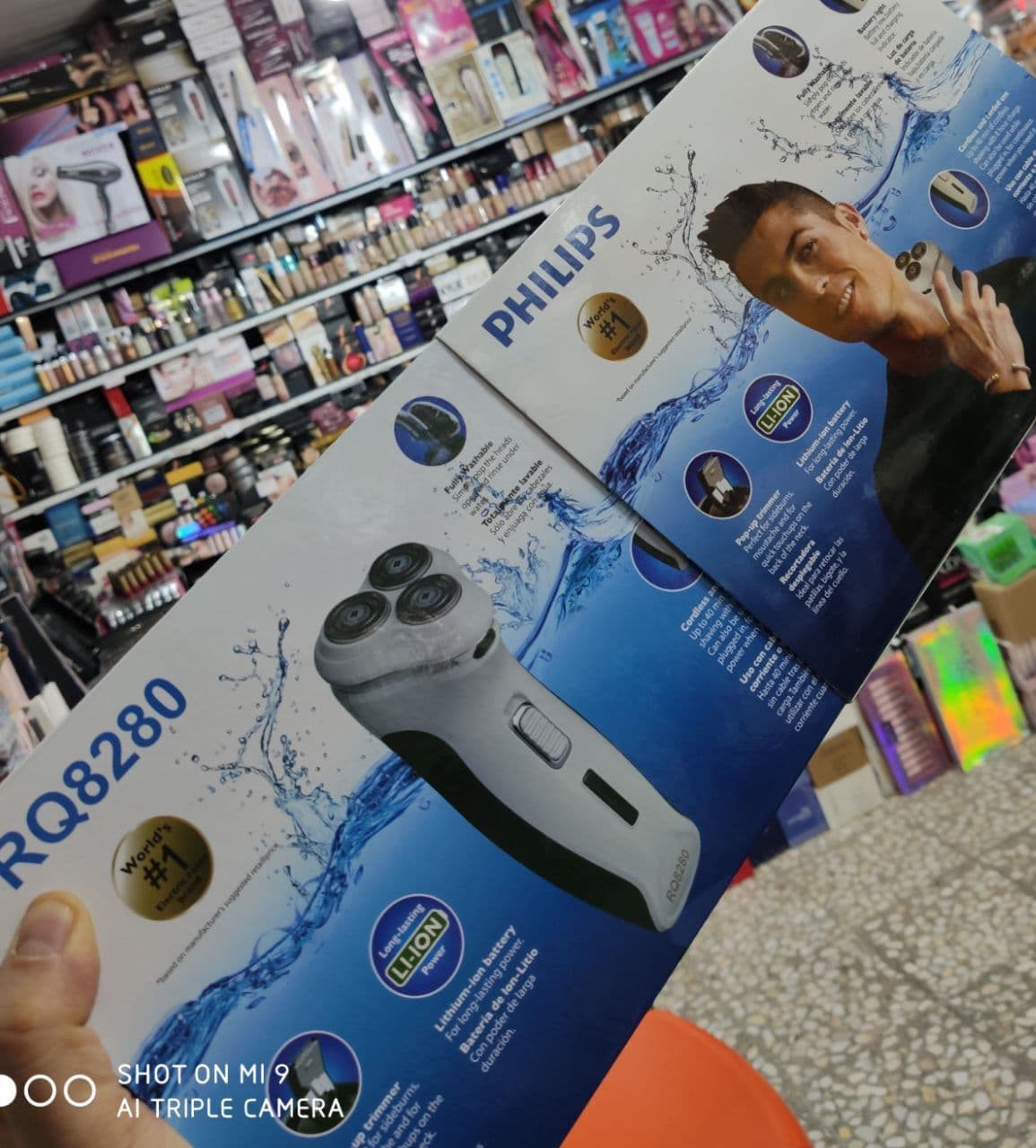 ریش تراش فیلیپس مدل RQ-8280 — تصویر ۴