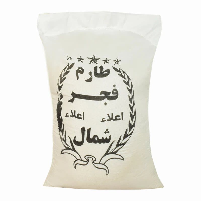 برنج طارم فجر مازندران – 10 کیلوگرم — تصویر ۲
