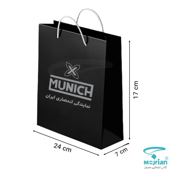 ساک دستی کاغذی آماده M2102