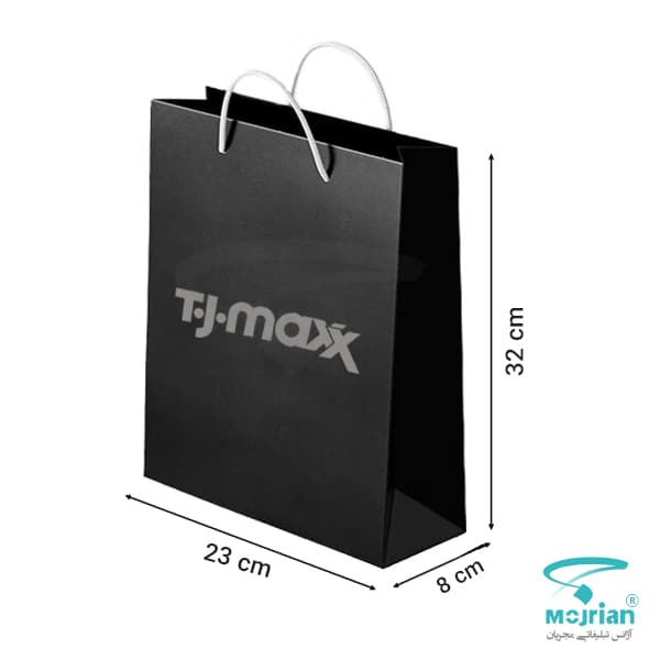 ساک دستی کاغذی آماده M2101