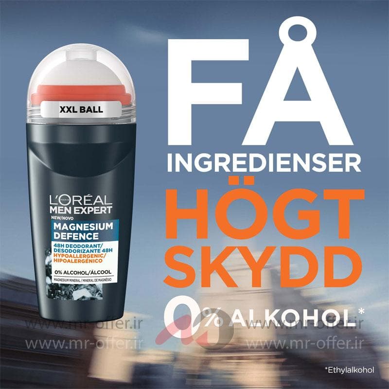 رول ضد تعریق لورآل مدل MAGNESIUM DEFENCE حجم 50 میلی لیتر — تصویر ۳
